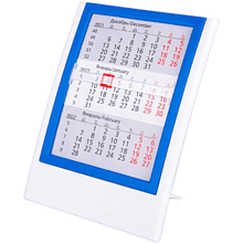 Календарь настольный "9537" 2026-2027, белый, синий