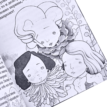 Комплект из 2-х книг-мини "Приключения Алисы", натуральная кожа, в коллекционном футляре, 65х95 мм, ассорти - 24