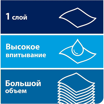 Полотенца бумажные Tellus Matic Стандарт, в рулонах, 1 слой, НT1, 280 м - 9