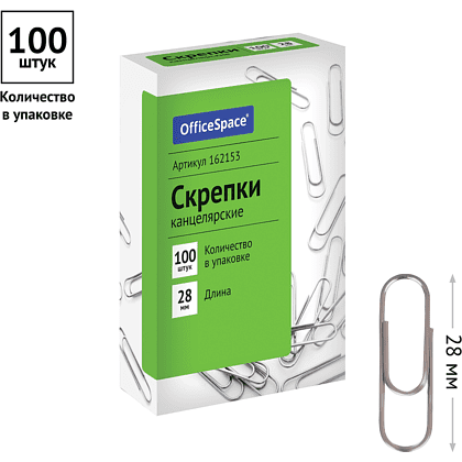 Скрепки "OfficeSpace", 28 мм, металлические, 100 штук, овальные, серебристый - 2