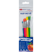Кисть "Я-Художник!", синтетика, 5 шт