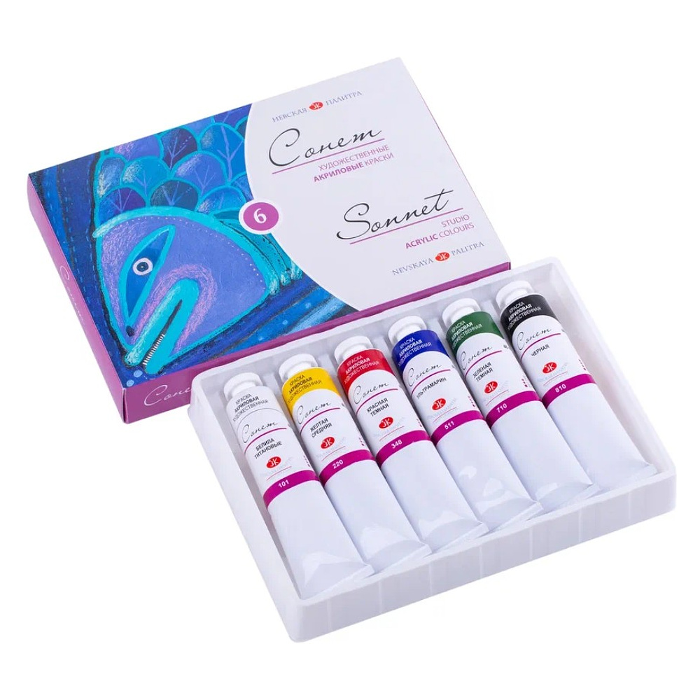 Краски акриловые "Сонет", набор 6 цветов, 46 мл., тубы