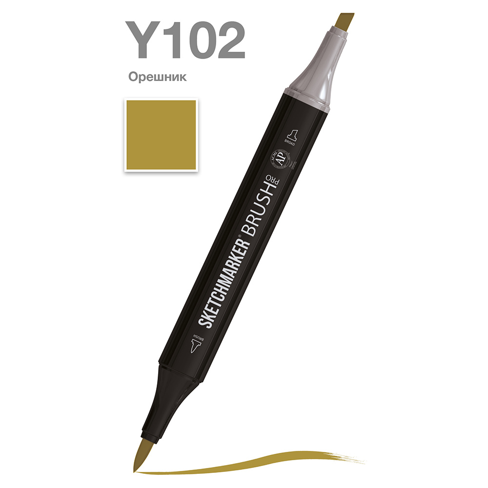 Маркер перманентный двусторонний "Sketchmarker Brush", Y102 орешник