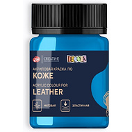 Краска акриловая для кожи 