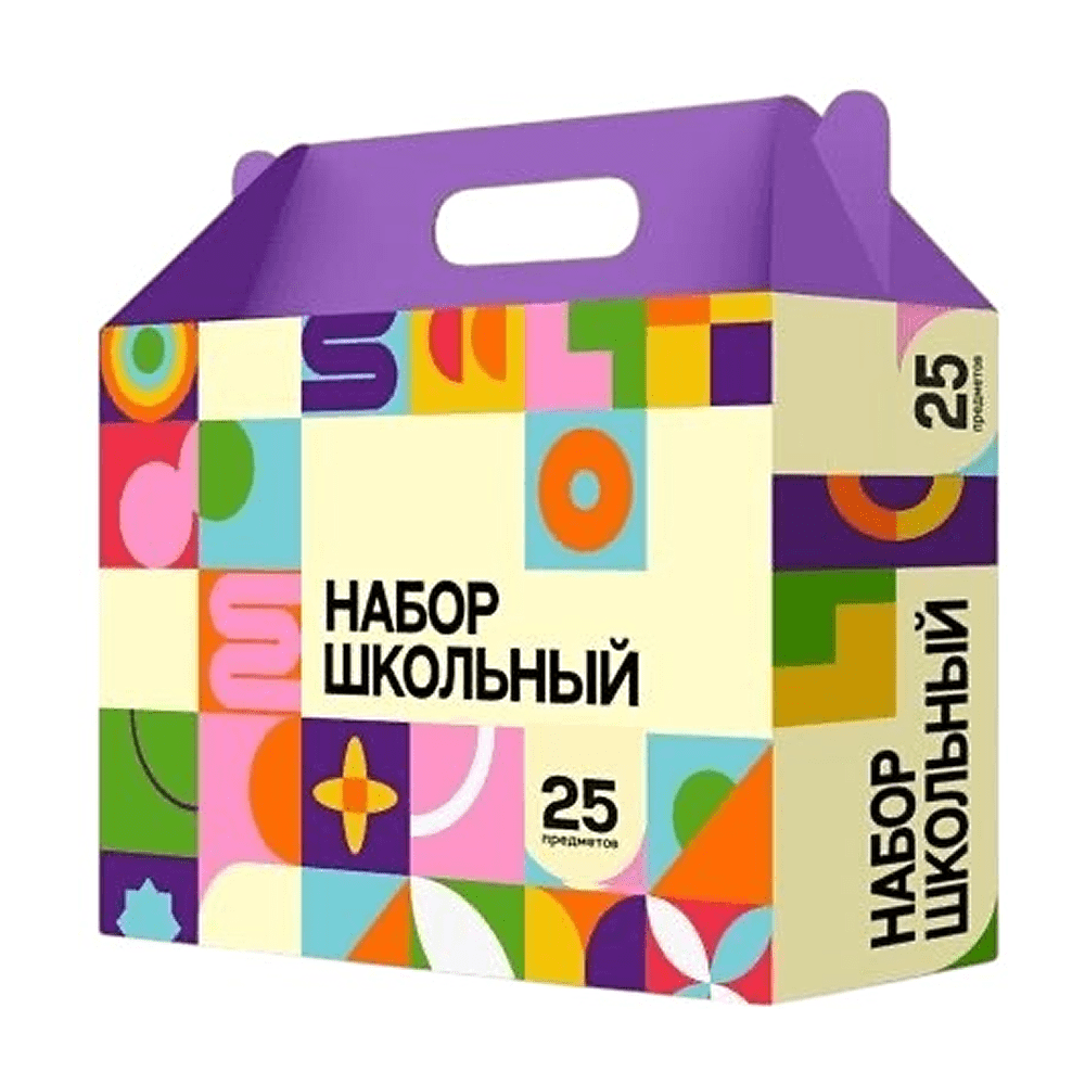 Набор школьно-письменных принадлежностей "Вундеркинд", 25 предметов