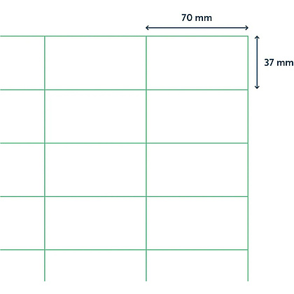 Самоклеящиеся этикетки универсальные "Rillprint new", 70х37, белый - 3