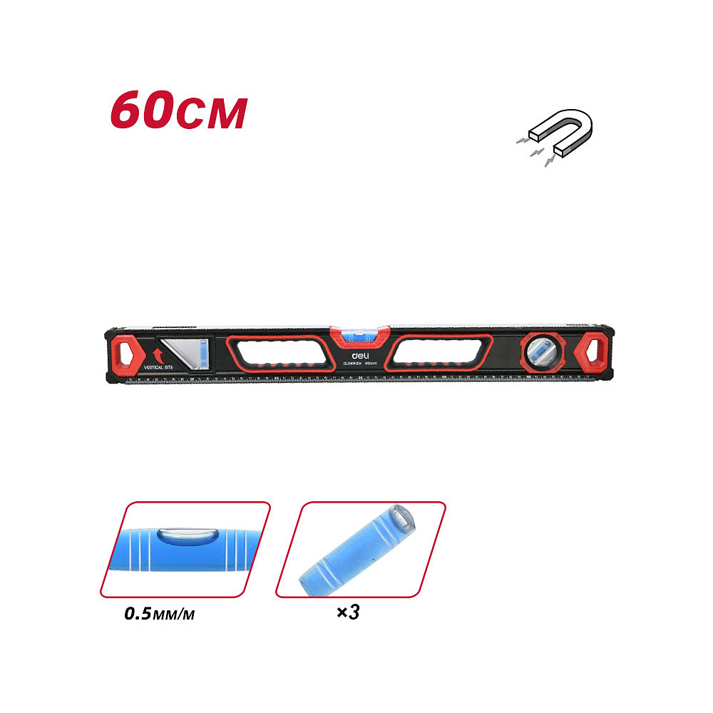 Уровень строительный Deli EDL290600K, 600 мм - 2