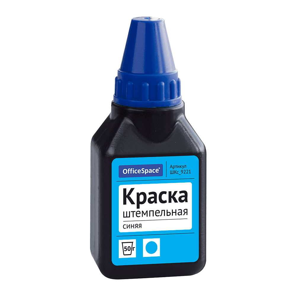 Краска штемпельная "OfficeSpace", 50 мл, синий