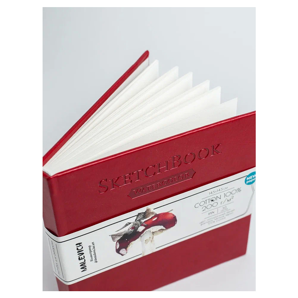 Скетчбук для акварели "Малевичъ", 14.5x14.5 см, 200 г/м2, 30 листов, красный - 5