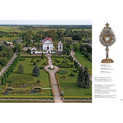 Книга "Наследие Беларуси" на 3 языках, Александр Алексеев, Олег Лукашевич - 8