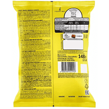 Конфеты "Nuts mini", 148 гр