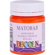 Краска акриловая матовая 