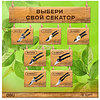 Секатор Deli GS EDL2778, пружина, диаметр реза 20 мм, ручка ПВХ, черный, зеленый - 7