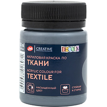 Краска акриловая по ткани "Декола", 836 лунная ночь, 50 мл., банка