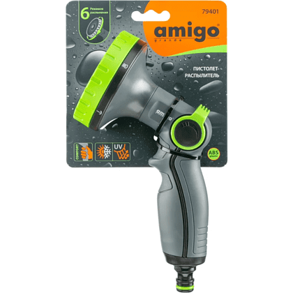 Пистолет-распылитель Amigo Grande 79401, 3/4", 6 функций - 2