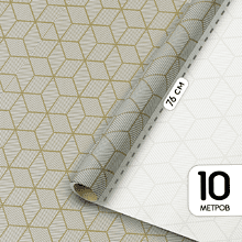 Бумага декоративная в рулоне "Пакетико 008", 10х0.76 м