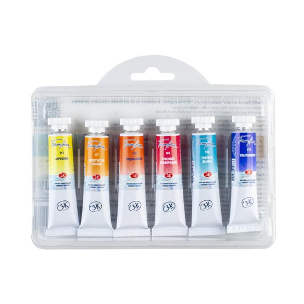 Краски акварельные "Белые ночи осенняя палитра", набор 6 цветов, тубы - 2