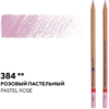 Карандаш цветной "Мастер-класс", 384, розовый пастельный - 2