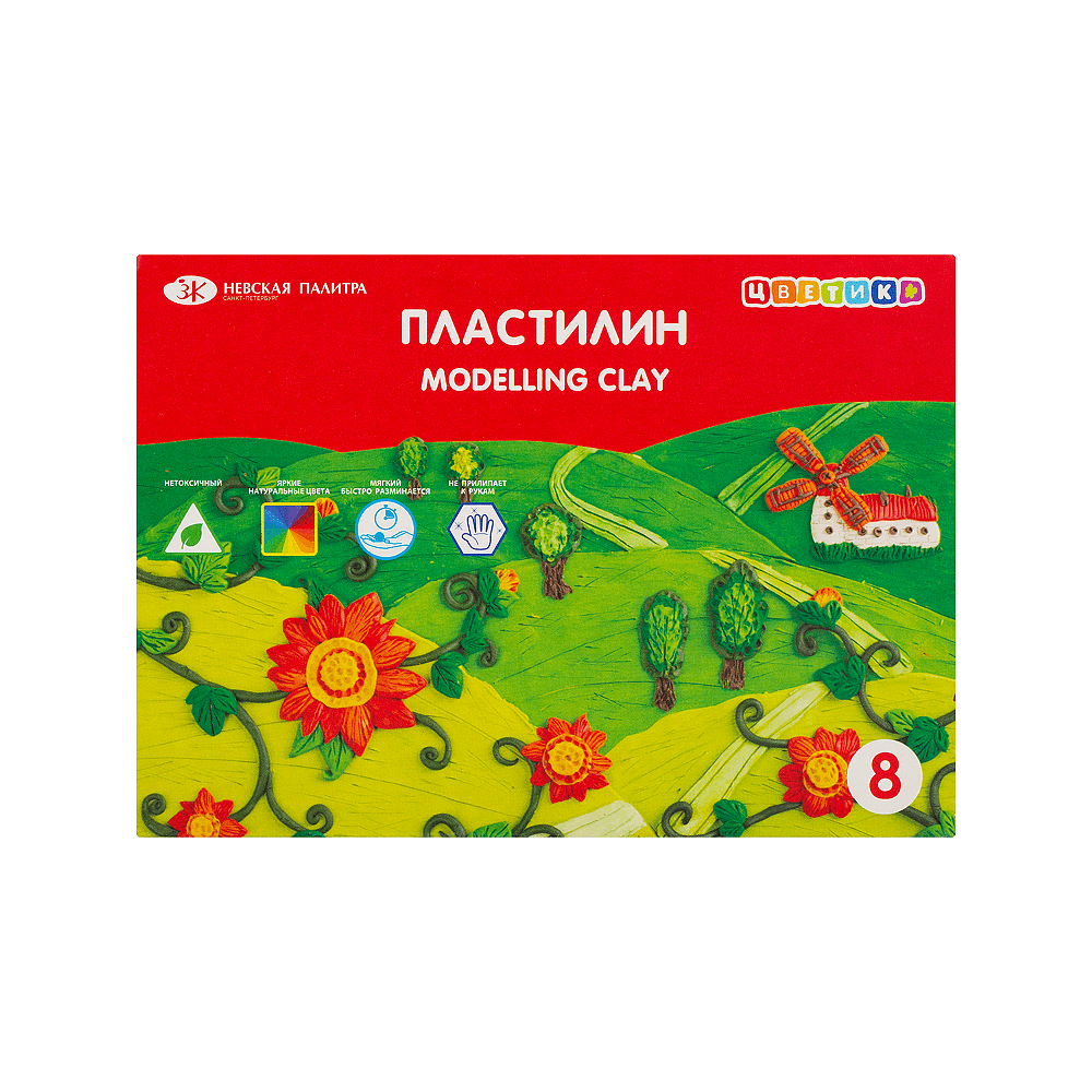 Пластилин "Цветик", 8 цветов 
