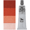 Краски для печати "Intaglio ink", 26 сангина, 60 мл - 2