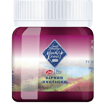 Краски гуашевые "Мастер-класс", 330 кармин имит, 40 мл, банка