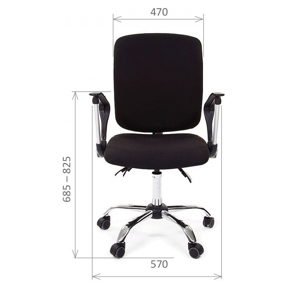 Кресло для персонала "Chairman 9801 Chrome", ткань, металл, черный - 2