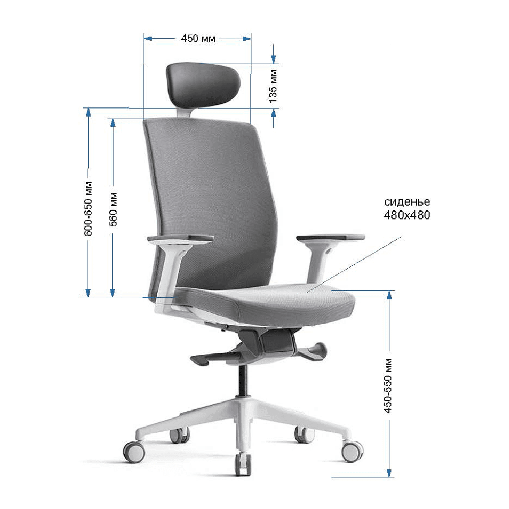 Кресло для руководителя BESTUHL "J2", ткань, пластик, черный  - 6