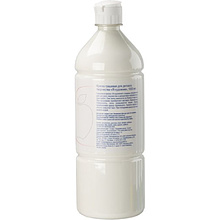 Гуашь "Я - Художник!", белила титановые, 1000 мл., банка