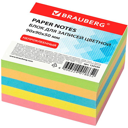 Бумага для заметок "Brauberg", 90x90x50 мм, ассорти