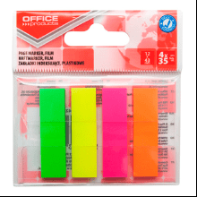 Закладки клейкие "Office products"