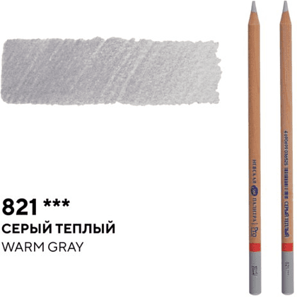 Карандаш цветной "Мастер-класс", 821, серый теплый - 2