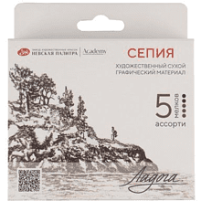 Сепия "Ладога"