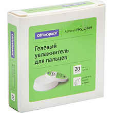Подушка гелевая для увлажнения пальцев "OfficeSpace", 20 г.