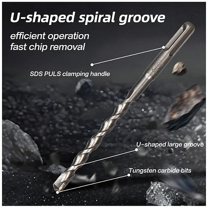 Бур по бетону Deli YS EDH-Y101600, 10x160 мм, SDS-PLUS - 3