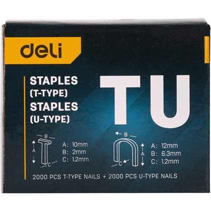 Набор механический степлер и скоборасшиватель Deli YS EDL238105, 3-в-1+ комплект скоб, кейс - 12