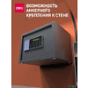 Офисный сейф "DELI ET 550", 250x350x250 мм, -30% - 7