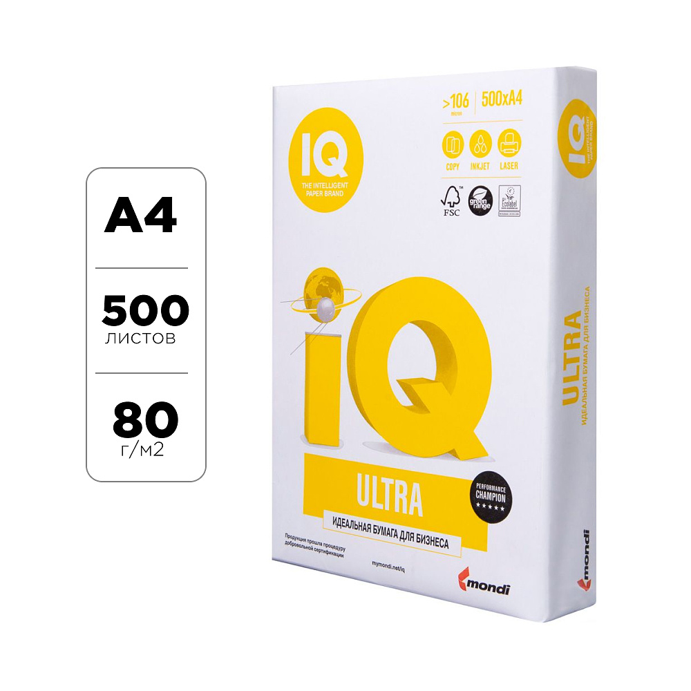 Бумага "IQ Ultra", A4, 500 листов, 80 г/м2