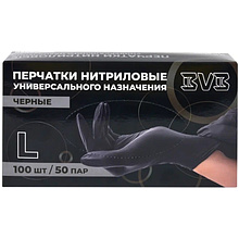 Перчатки нитриловые неопудренные одноразовые  BVB, р-р L, 100 шт/уп., черный