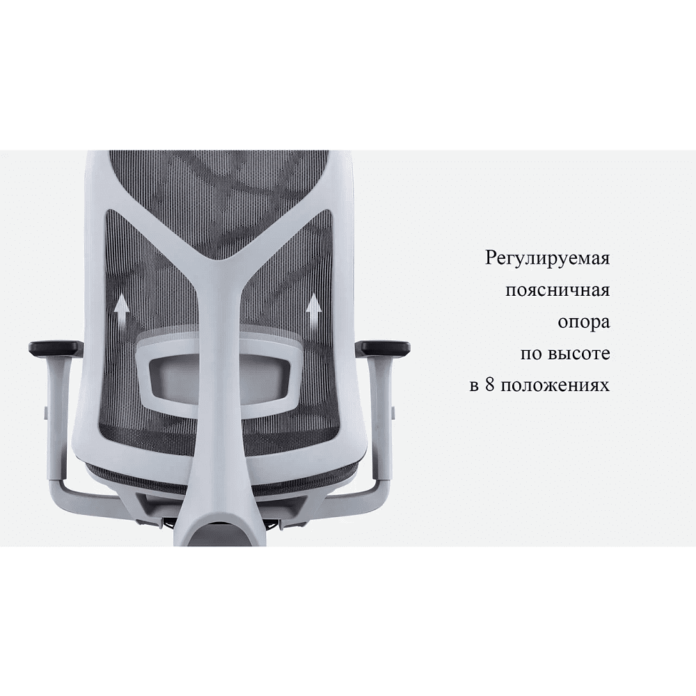 Кресло для руководителя SitZone CH-283A-HS-P1 сетка, серый - 9