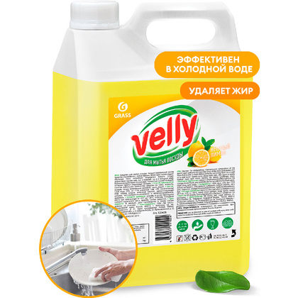 Средство для мытья посуды "Velly лимон", 5 л