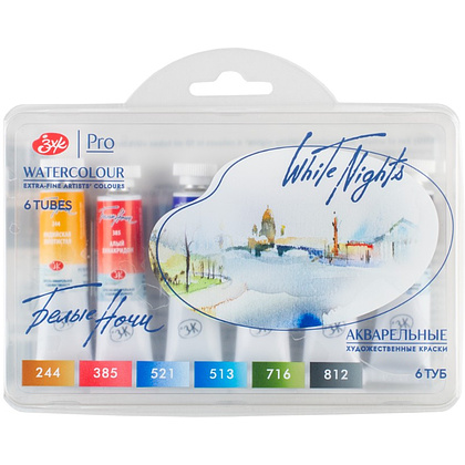 Краски акварельные "Белые ночи полночь городской скетч", набор 6 цветов, тубы