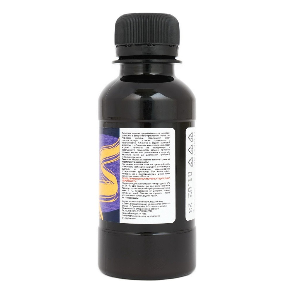 Морилка "Декола", 607 фиолетовая, 120 мл., банка - 2