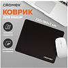 Коврик для мыши "Slim", 220х180х2 мм,  полиэстер, черный - 6