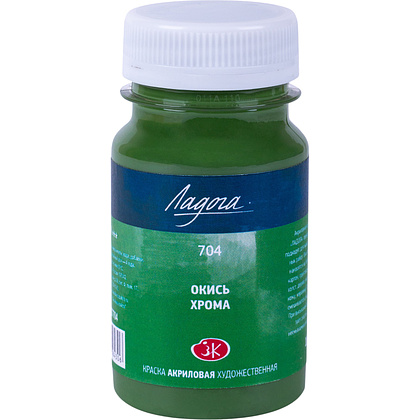 Краски акриловые Ладога, 704 окись хрома, 100 мл., банка