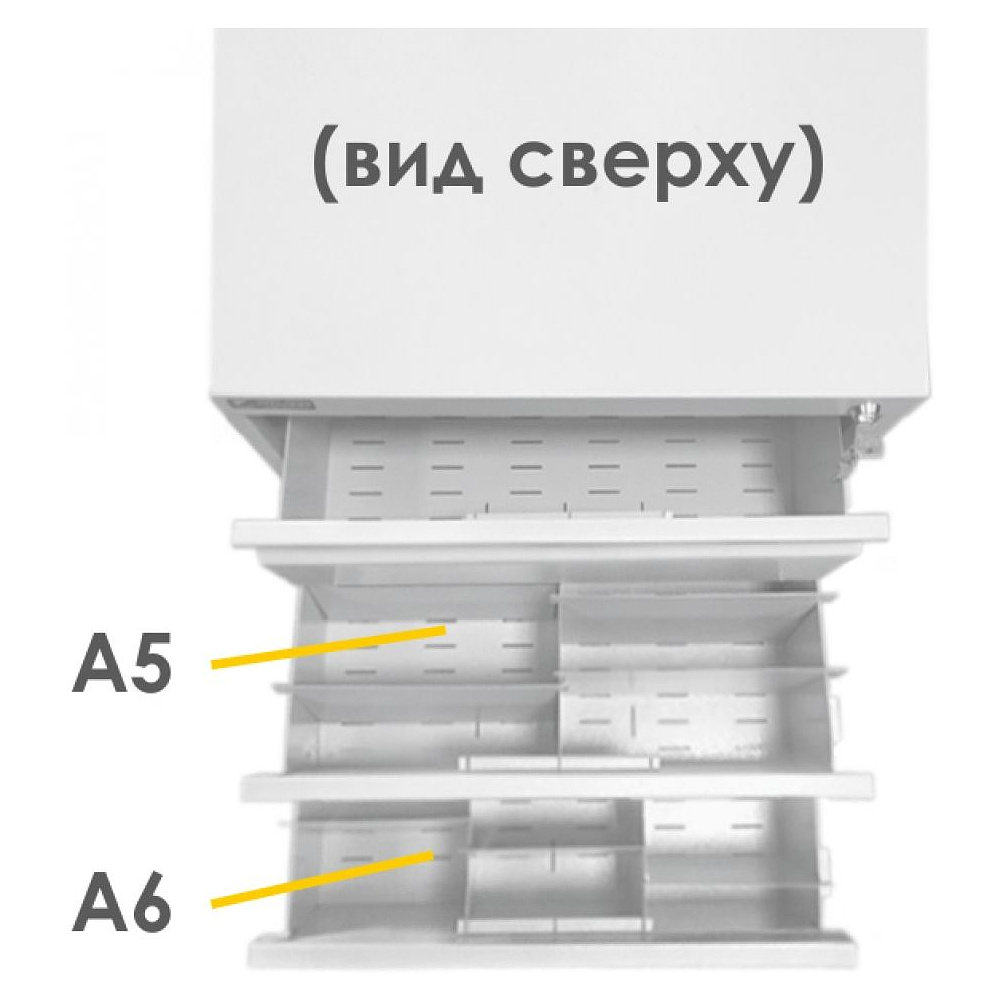 Шкаф картотечный "ТК7/1", 1375x525x535 мм - 2