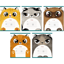 Тетрадь "Пушистые котики (эксклюзив)", А5, 12 листов, клетка, скоба сбоку, ассорти