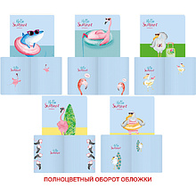 Тетрадь "Hello summer", А5, 48 листов, клетка, ассорти