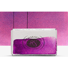 Краски акварельные "Aquarius", 379 минеральный розовый, кювета