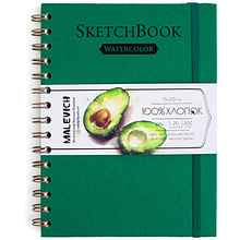 Скетчбук для акварели "Малевичъ" спираль