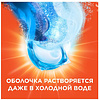 Средство для стирки TIDE, Альпийская свежесть, капсулы, 10 шт - 5